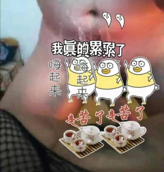 能喷 可肛熟女