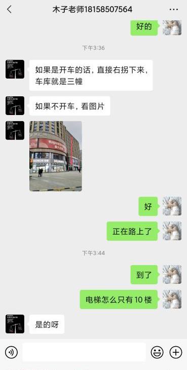 杭州抓龙筋前列腺按摩