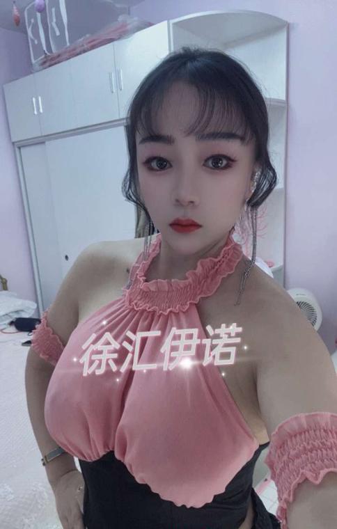 徐汇大胸少妇