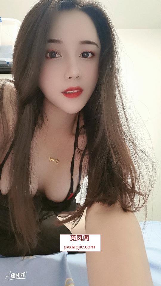 活好苗条性感妹妹