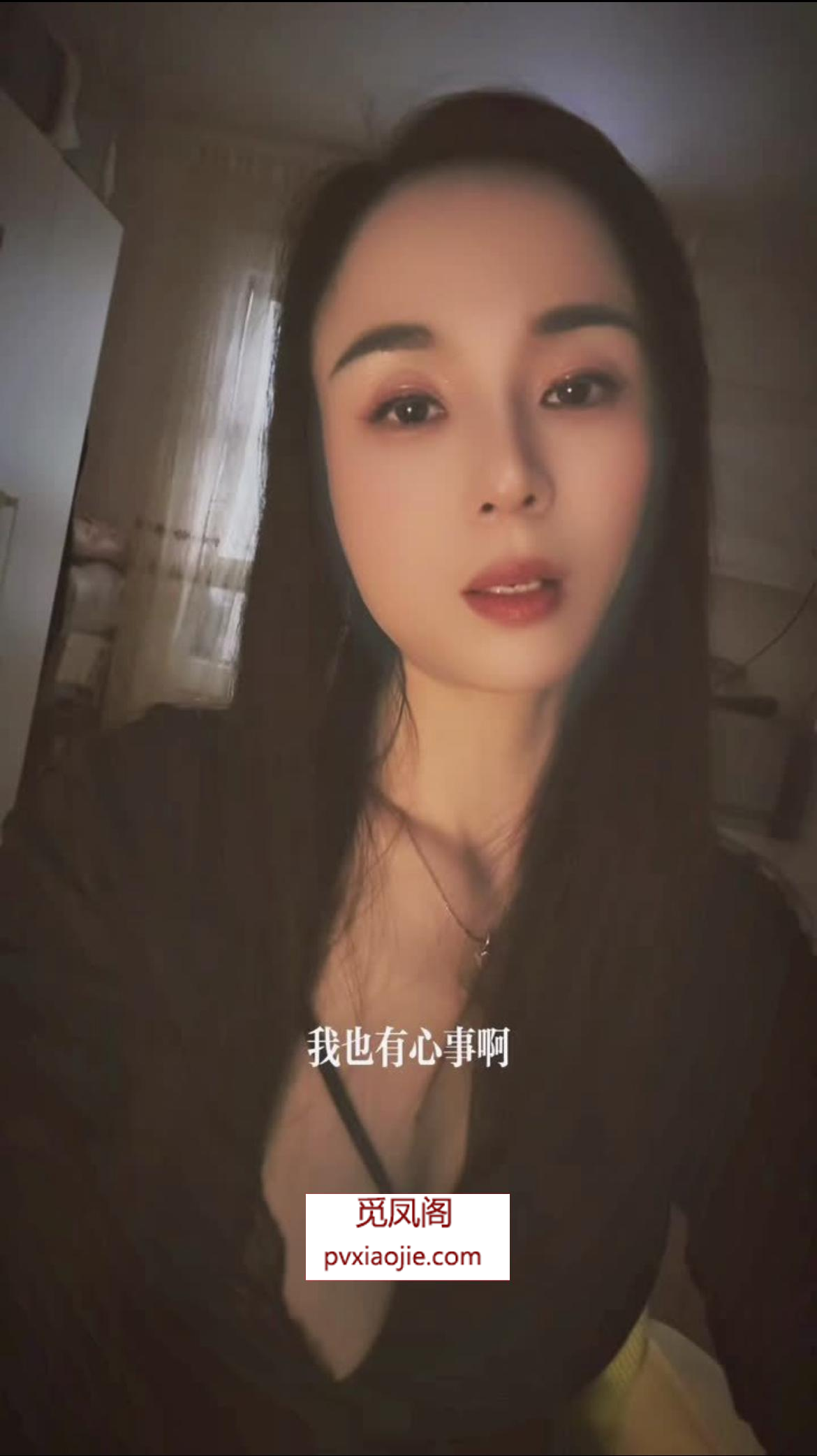 随意摆弄的小少妇