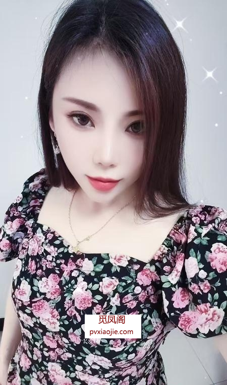 大白奶少妇小雨