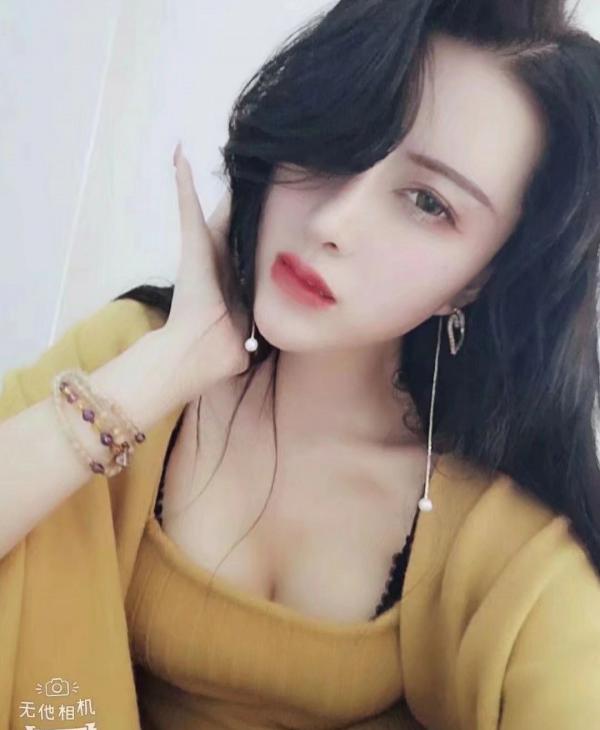 美丽的笨女人