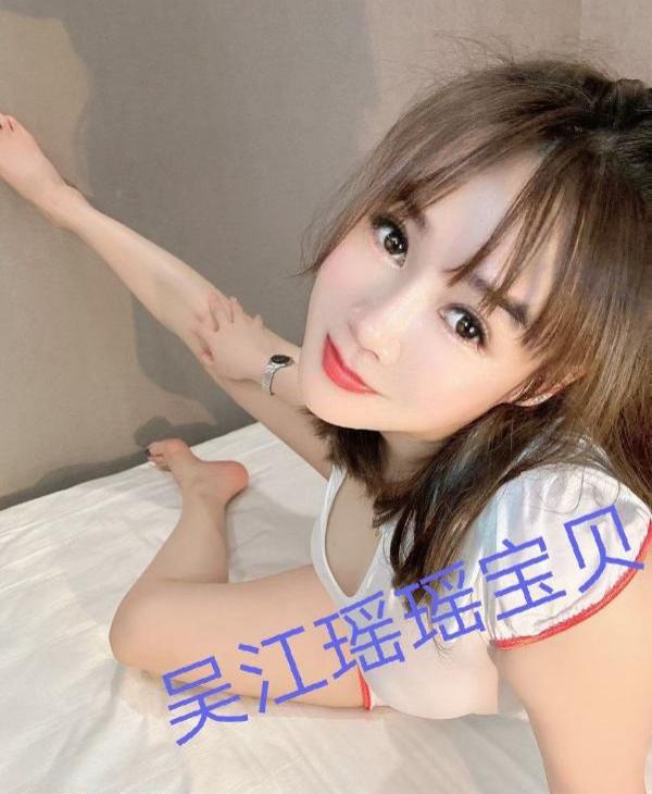 吴江豹纹美女